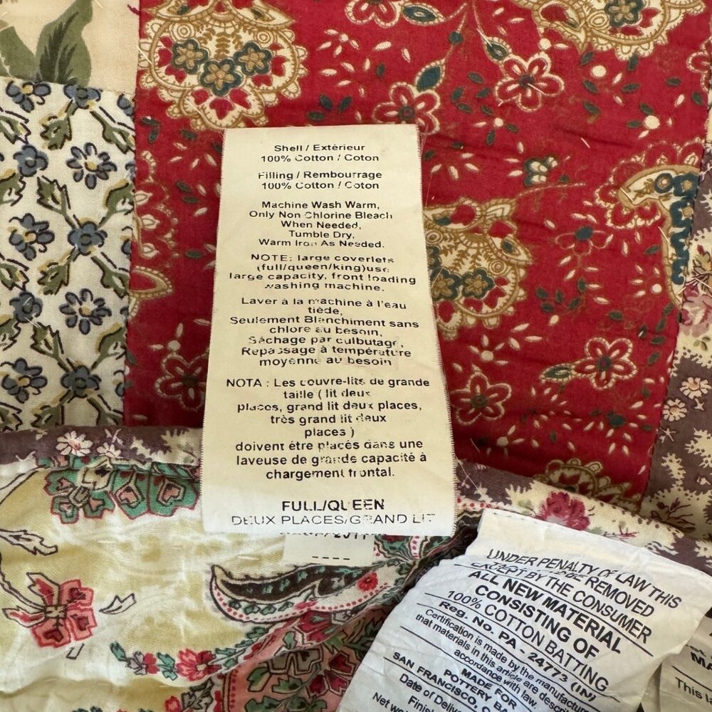 Lk NEW Pottery Barn reversible quilt bedding & Euro shams full/queen yellow - Picture 7 of 7